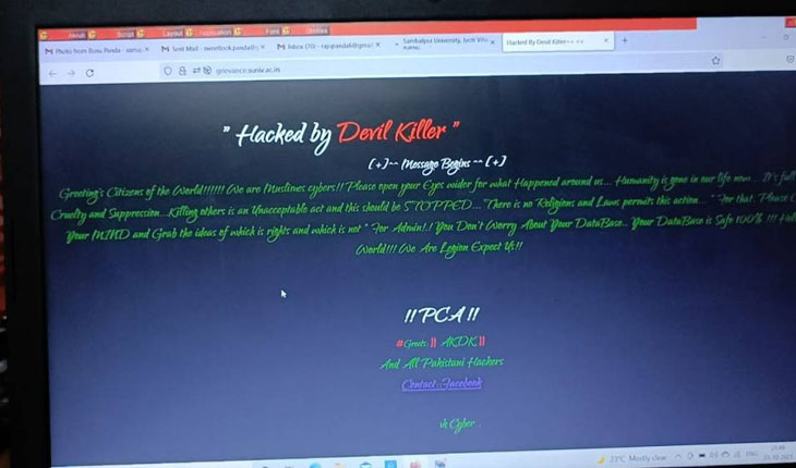 ସମ୍ବଲପୁର ବିଶ୍ୱବିଦ୍ୟାଳୟ ୱେବସାଇଟ୍କୁ ହ୍ୟାକ କଲେ ପାକିସ୍ତାନୀ ହ୍ୟାକର