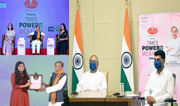 ମହିଳାମାନେ ପୂର୍ଣ୍ଣାଙ୍ଗ ଓଡ଼ିଶାର ପଥ ପ୍ରଦର୍ଶକ: ମୁଖ୍ୟମନ୍ତ୍ରୀ ନବୀନ ପଟ୍ଟନାୟକ