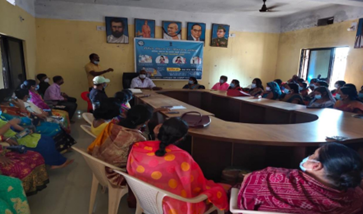 ତମାଣ୍ଡୋରେ କରୋନା ସଚେନତା କାର୍ଯ୍ଯକ୍ରମ ଅନୁଷ୍ଠିତ