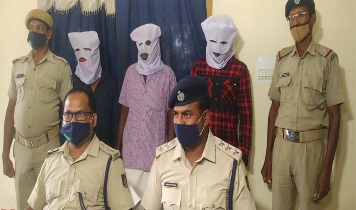 ବଲାଙ୍ଗିର ପୁଲିସକୁ ସଫଳତା: ୩ ଆନ୍ତଃରାଜ୍ୟ ଡକାୟତ ଗିରଫ