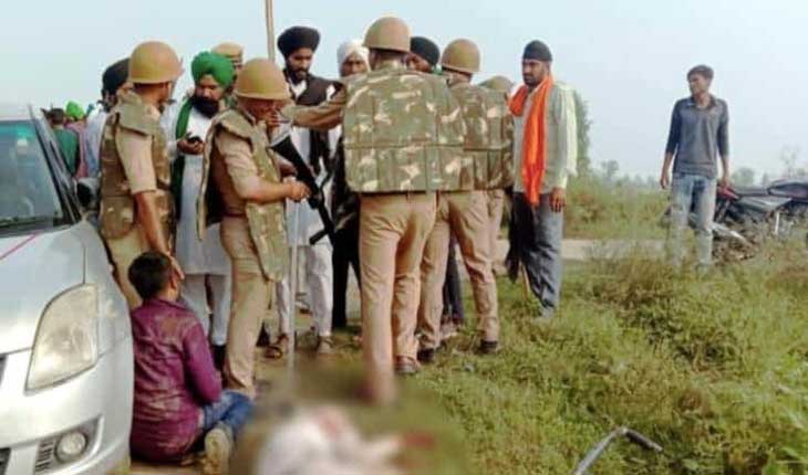 ଲକ୍ଷ୍ମୀପୁର ଖେରୀ ହିଂସାକାଣ୍ଡ: ଆସିଲା ପ୍ରାଣ ହରାଇଥିବା ଚାଷୀଙ୍କ ଶବ ବ୍ୟବଚ୍ଛେଦ ରିପୋର୍ଟ