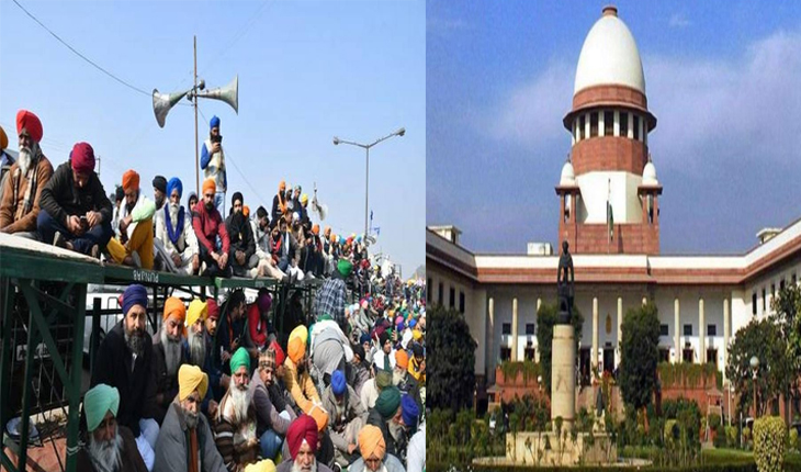 ସୀମାରେ ଚାଷୀ ଆନ୍ଦୋଳନକୁ ନେଇ ସୁପ୍ରିମକୋର୍ଟଙ୍କ ପ୍ରଶ୍ନ: ପ୍ରତିଦିନ ରାସ୍ତା ରୋକ କାହିଁକି  ?