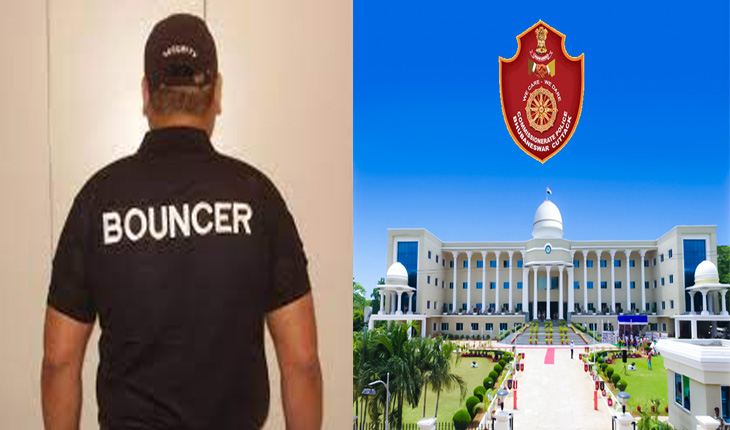 ଦ୍ୱୈତ ନଗରୀରେ ବାରରେ ବାଉନ୍ସର ନିଯୁକ୍ତି ନେଇ ଲାଗିଲା କଟକଣା: ନିଯୁକ୍ତି ପୂର୍ବରୁ ବାଉନ୍ସରଙ୍କ ଚରିତ୍ର ପଞ୍ଜିକା ଦେଖିବା ବାଧ୍ୟତା ମୂଳକ