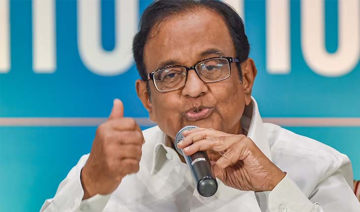 ନିର୍ବାଚନ ପରାଜୟ ଭୟରେ କୃଷି ଆଇନ ପ୍ରତ୍ୟାହାର ନିଷ୍ପତ୍ତି ନେଇଛି କେନ୍ଦ୍ର ସରକାର: ଚିଦାମ୍ବରମ୍