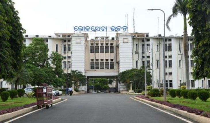 ଆଜି ଅପରାହ୍ଣରେ ରାଜ୍ୟ ମନ୍ତ୍ରୀ ପରିଷଦ ଓ କ୍ୟାବିନେଟ୍ ବୈଠକ, କ୍ୟାବିନେଟ୍ ରେ ଆସିପାରେ ୨୦ ରୁ ଉର୍ଦ୍ଧ୍ବ ପ୍ରସ୍ତାବ