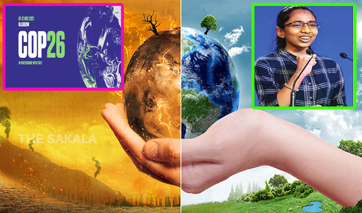 ‘ଆପଣମାନେ ନ ପାରିଲେ ଆମେ କରି ଦେଖାଇବୁ’, ଜଳବାୟୁ ସମ୍ମିଳନୀରେ ବିଶ୍ୱ ନେତାଙ୍କୁ ଚମକାଇଲେ ଭାରତୀୟ ଛାତ୍ରୀ