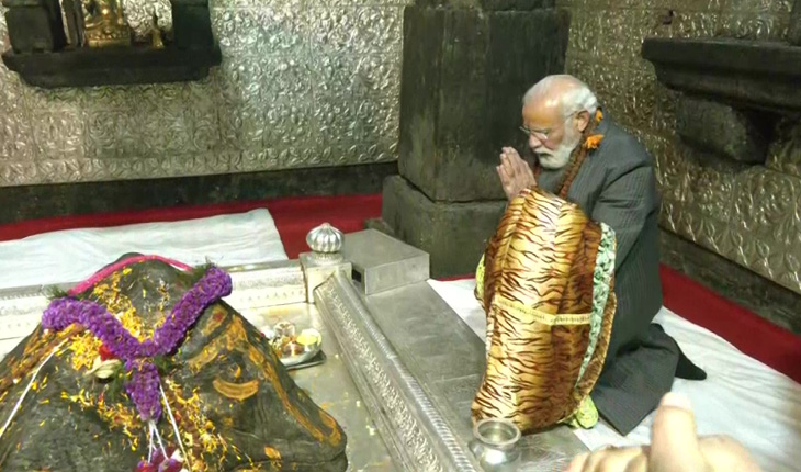 କେଦାରନାଥରେ ପହଞ୍ଚି ବାବାଙ୍କ ଦର୍ଶନ କରିବା ସହ ପୂଜାର୍ଚ୍ଚନା କଲେ ପ୍ରଧାନମନ୍ତ୍ରୀ ନରେନ୍ଦ୍ର ମୋଦି