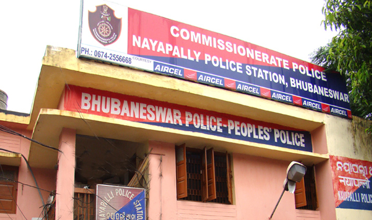 ରାଜଧାନୀରୁ କଣ୍ଟ୍ରାକ୍ଟ କିଲର ଗିରଫ, ବ୍ଯବସାୟୀଙ୍କୁ ମାରିବା ପାଇଁ ନେଇଥିଲା ସୁପାରୀ