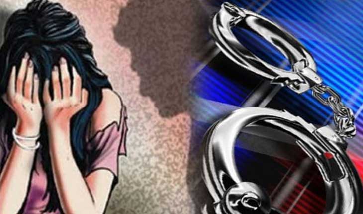 ନାବାଳିକାକୁ ଅପହରଣ ପରେ ଦୁଷ୍କର୍ମ, ଜଣେ ଗିରଫ