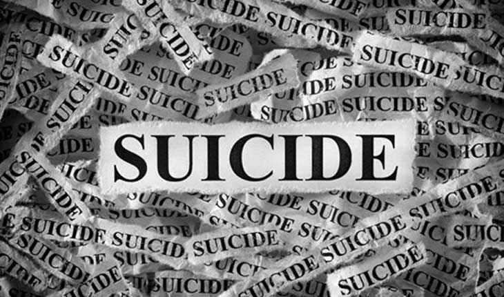 ଘର କଳିରୁ ବଢୁଛି ଆତ୍ମହତ୍ୟା