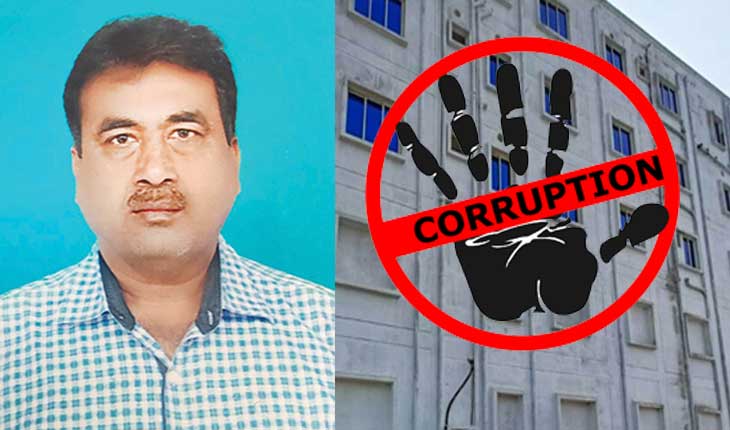 ରାଜ୍ୟ ସରକାରଙ୍କ ଦୁର୍ନୀତି ବିରୋଧୀ ଅଭିଯାନ : ଡେପୁଟି ମ୍ୟାନେଜର ପ୍ରତାପ ସାମଲଙ୍କୁ ବାଧ୍ୟତାମୂଳକ ଅବସର