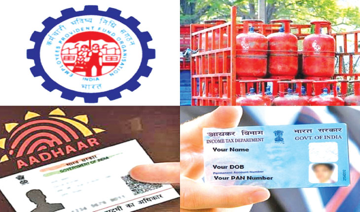 ଡିସେମ୍ବର ପହିଲାରୁ ହୋଇପାରେ ଏହି ୫ ବଡ ପରିବର୍ତ୍ତନ, ଯାହା ଆପଣ ଜାଣିବା ଜରୁରୀ…