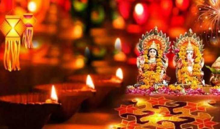 କାହିଁକି ପାଳନ କରାଯାଏ ଧନତେରାସ୍‌, ଆଜିର ଦିନରେ ଏହି ସବୁ ଜିନିଷ କିଣିଲେ ଆପଣଙ୍କ ଘରକୁ ମାଡି ଆସିବ ବିପଦ