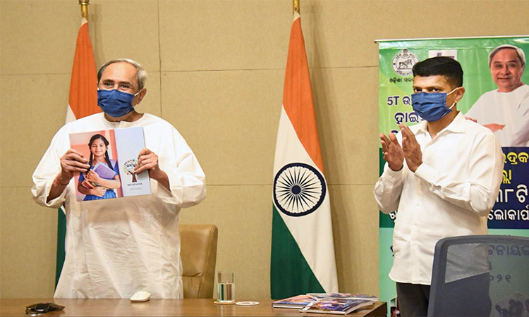 ପଞ୍ଚମ ବର୍ଷରେ ‘ମୋ ସ୍କୁଲ’ କାର୍ଯ୍ୟକ୍ରମ : ‘ବ୍ୟାକ୍‍ ଟୁ ସ୍କୁଲ’ ପୁସ୍ତକ ଉନ୍ମୋଚିତ