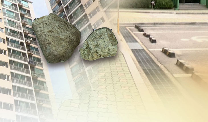 ରାଜଧାନୀରେ ଆତଙ୍କରାଜ, ଆପାର୍ଟମେଣ୍ଟରେ ପଶି ଗୁଣ୍ଡାଗିରି କରୁଛନ୍ତି ଦୁର୍ବୃତ୍ତ