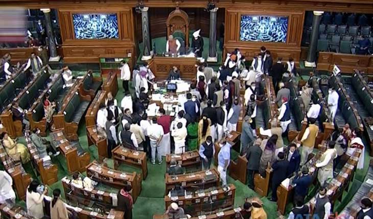 ସଂସଦରେ ଲଖୀମ୍‌ପୁର ତାତି ; ୨୦ ଯାଏଁ ଗୃହ ମୁଲତବୀ