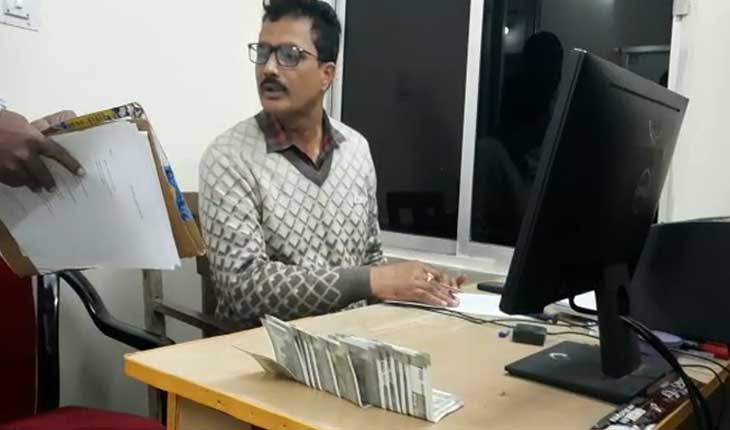 ୮ ହଜାର ଟଙ୍କା ଲାଞ୍ଚ ନେବା ବେଳେ ଭିଜିଲାନ୍ସ ହାତରେ ଧରାପଡ଼ିଲେ ଅସରଡା ଗ୍ରାମପଞ୍ଚାୟତ ଅଧିକାରୀ