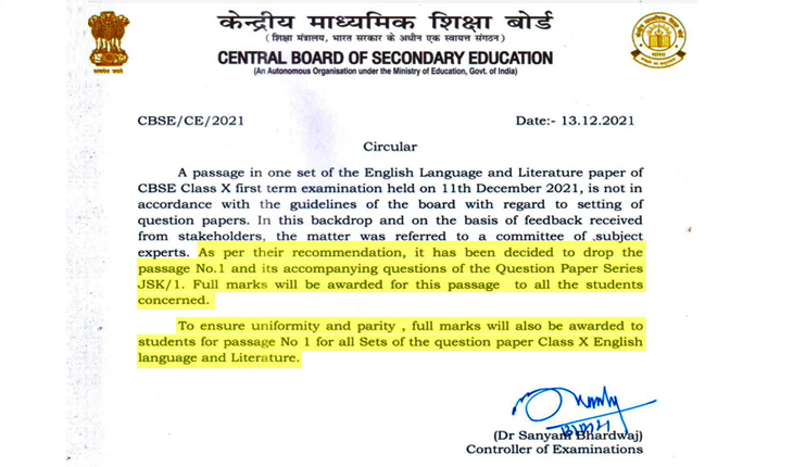 cbse