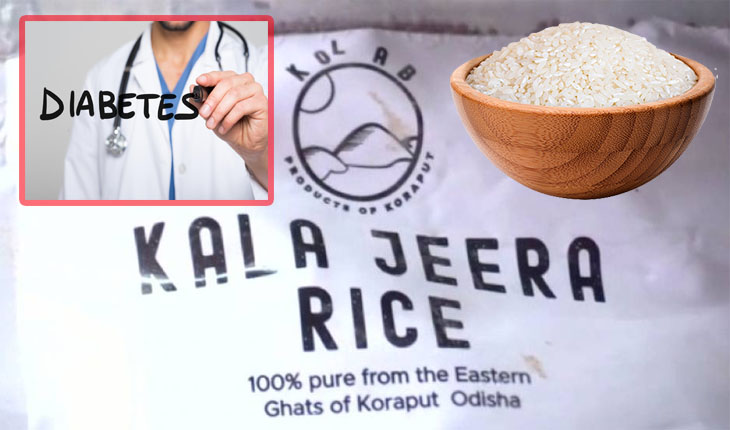 କୋରାପୁଟ କେନ୍ଦ୍ରୀୟ ବିଶ୍ୱବିଦ୍ୟାଳୟର ଗବେଷଣା: ମଧୁମେହର ସଂଜୀବନୀ କଳାଜିରା ଚାଉଳ