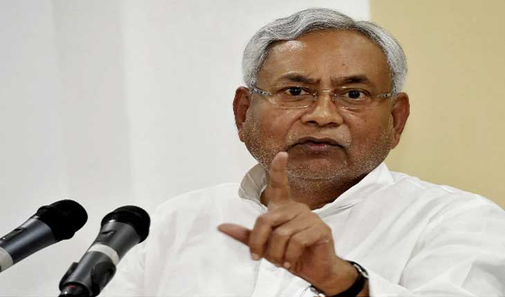 ବାରମ୍ବାର ନୋଟିସ ସତ୍ତ୍ବେ ୮୦ ହଜାର କୋଟିର ହିସାବ ଦେଉନାହାନ୍ତି ନୀତୀଶ