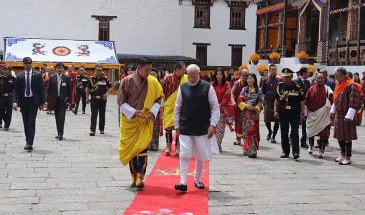 ପ୍ରଧାନମନ୍ତ୍ରୀ ନରେନ୍ଦ୍ର ମୋଦୀଙ୍କୁ ଭୁଟାନର ସର୍ବୋଚ୍ଚ ନାଗରିକ ପୁରସ୍କାର