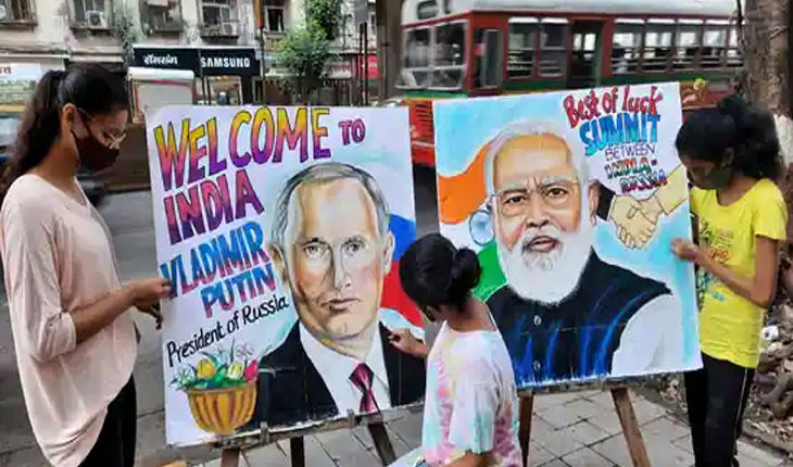 ଆଜି ଭାରତ ଆସୁଛନ୍ତି ଋଷ ରାଷ୍ଟ୍ରପତି ଭ୍ଲାଦିମିର ପୁଟିନ୍