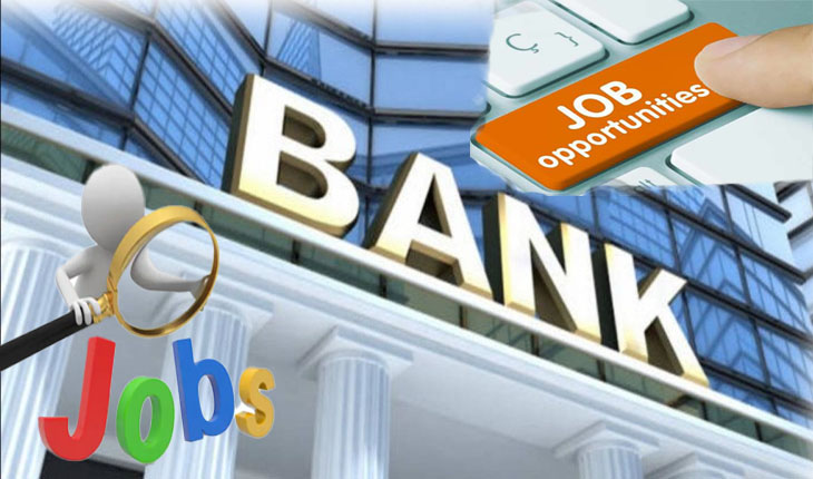 ସରକାରୀ ବ୍ୟାଙ୍କ ରେ ୪୧,୧୭୭ ପଦବୀ ଖାଲି
