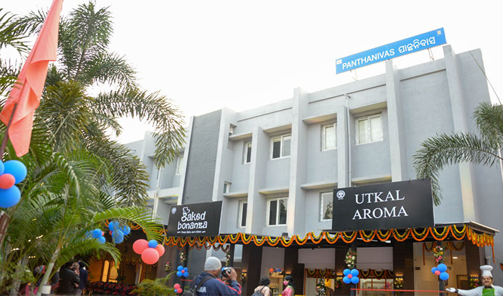 ଲୋକାର୍ପିତ ହେଲା ଓଟିଡିସିର ‘ଉତ୍କଳ ଅରୋମା’ ଓ ‘ବେକଡ୍ ବୋନଞ୍ଜା’