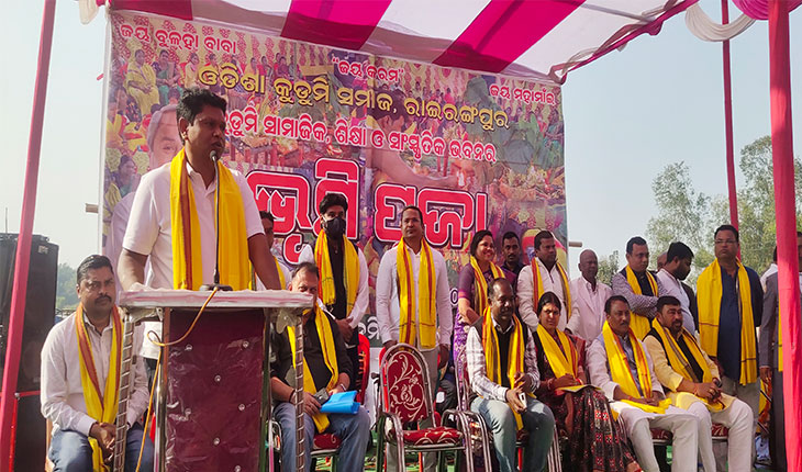 ପ୍ରତିଶ୍ରୁତି ରଖିଲେ ମୁଖ୍ୟମନ୍ତ୍ରୀ, କୁଡୁମୀ ସାଂସ୍କୃତିକ ଭବନ ପାଇଁ ଦେଲେ ଏକ କୋଟି ଟଙ୍କାର ଅନୁଦାନ