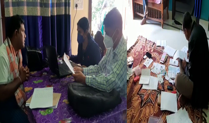 ଭିଜିଲାନ୍ସ ଜାଲରେ ପଞ୍ଚାୟତ ନିର୍ବାହୀ ଅଧିକାରୀ, ଏକାକାଳୀନ ୩ଟି ସ୍ଥାନରେ ଚଢ଼ାଉ