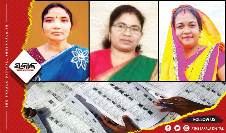 ଗୋଟିଏ ନାଁରେ ଦୁଇ ପ୍ରାର୍ଥିନୀ: ଦ୍ୱନ୍ଦ୍ୱରେ ଭୋଟର