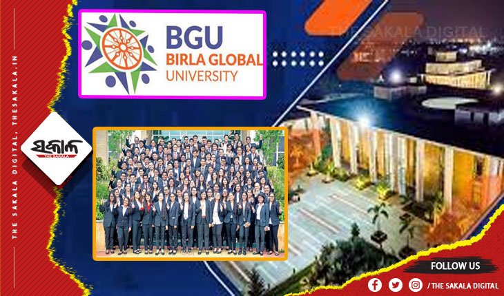 ନୂତନ ନିଯୁକ୍ତି ଦେବାରେ ବିର୍ଲା ଗ୍ଲୋବାଲ ୟୁନିଭର୍ସିଟିର ରେକର୍ଡ