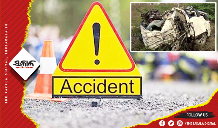 ବ୍ରିଜ୍ ତଳକୁ କାର୍ ଖସି ବିଧାୟକଙ୍କ ପୁଅ ସମେତ ୭ ଡାକ୍ତରୀ ଛାତ୍ର ମୃତ