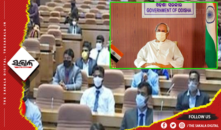 ପଞ୍ଚାୟତିରାଜ ଓ ପାନୀୟ ଜଳ ବିଭାଗରେ ଯୋଗଦେଲେ ୨୧୦ଜଣ ସହକାରୀ ଯନ୍ତ୍ରୀ