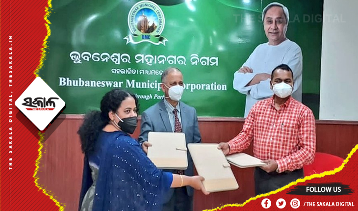 ରାଜଧାନୀରେ ବଢ଼ିଲା କୋଭିଡ୍ ହସ୍ପିଟାଲ ଓ ଶଯ୍ୟା ସଂଖ୍ୟା