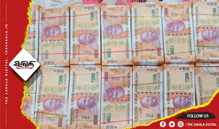 ଭଡ଼ା ଘରୁ ୧୩ ଲକ୍ଷ ଟଙ୍କାର ଜାଲ୍ ନୋଟ୍ ଜବତ, ଜଣେ ଗିରଫ