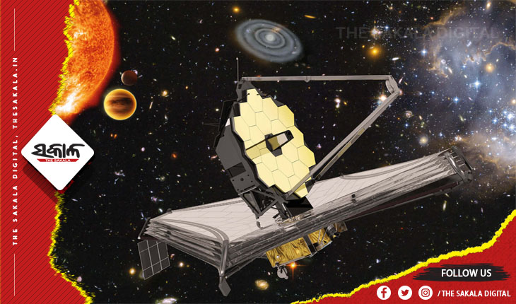 ମହାକାଶରେ ମୁତୟନ ହେଲା ବିଶ୍ୱର ଶକ୍ତିଶାଳୀ ଟେଲିସ୍କୋପ