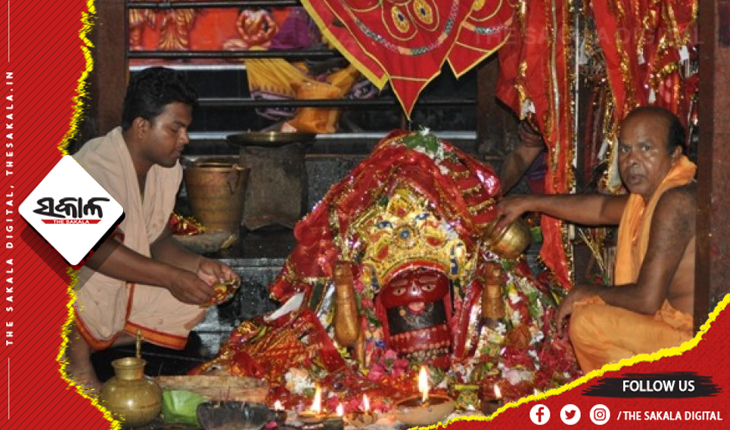 ମକର ସଂକ୍ରାନ୍ତିରେ ବନ୍ଦ ରହିବ ମା’ ତାରିଣୀଙ୍କ ମନ୍ଦିର