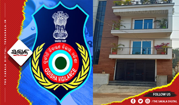 ଭିଜିଲାନ୍ସ ଜାଲରେ ପୋଲିସ କନେଷ୍ଟବଳ, ଏକାସାଙ୍ଗେ ୬ଟି ସ୍ଥାନରେ ଚଢାଉ ଜାରି