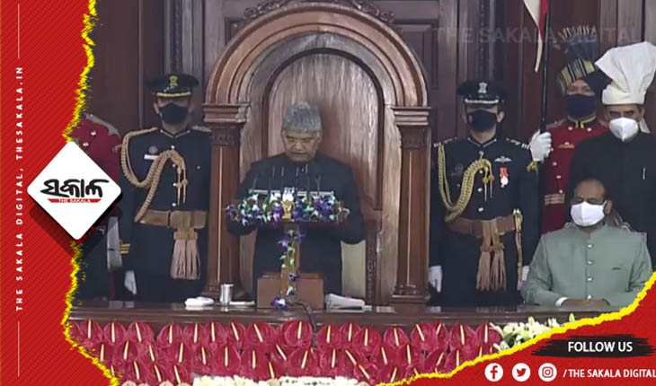 ବଜେଟ୍ ଅଧିବେଶନ ୨୦୨୨: ଅଭିଭାଷଣ ରଖିଲେ ରାଷ୍ଟ୍ରପତି; ଟିକାକରଣଙ୍କୁ କଲେ ପ୍ରଶଂସା, ଭାରତରେ ଇଣ୍ଟରନେଟ ସେବା ସବୁଠୁ ଶସ୍ତା