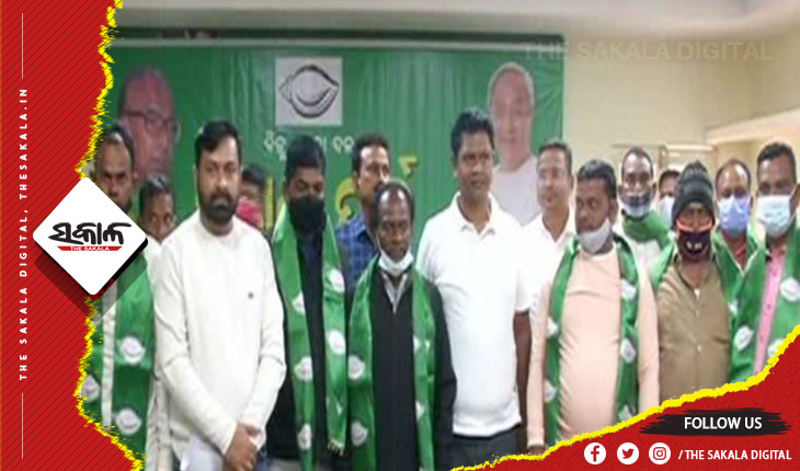 ବିଜେପି ଛାଡି ବିଜେଡିରେ ଯୋଗ ଦେଲେ ବହଳଦାର ପୂର୍ବତନ ବିଧାୟକ