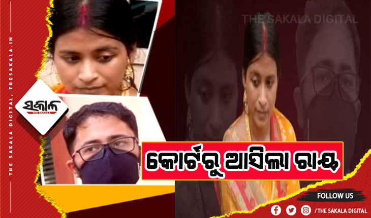 ତପସ୍ୱିନୀ-ସୁମିତ ବିବାଦର ଆସିଲା ରାୟ