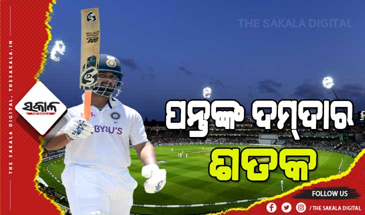 କେପଟାଉନ ଟେଷ୍ଟ : ଲାଇନଚ୍ୟୁତ ହେଲା ଭାରତୀୟ ବ୍ୟାଟିଂ ଅର୍ଡର, ପନ୍ତଙ୍କ ଶତକ ବଳରେ ଦକ୍ଷିଣ ଆଫ୍ରିକାକୁ ୨୧୨ ରନର ଟାର୍ଗେଟ୍ ଦେଲା ଟିମ୍‌ ଇଣ୍ଡିଆ