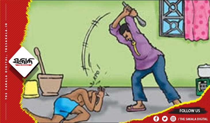 ମଦ ପିଇବା ପାଇଁ ପଇସା ନଦେବାରୁ ବାପାକୁ ପିଟିପିଟି ମାରିଦେଲା ନାବାଳକ ପୁଅ