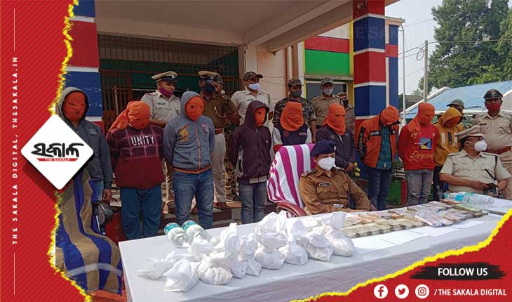 ଢେଙ୍କାନାଳ ଓଡିଶା ଗ୍ରାମ୍ୟବ୍ୟାଙ୍କ ଡ଼କାୟତର ମହାଖୁଲାସା