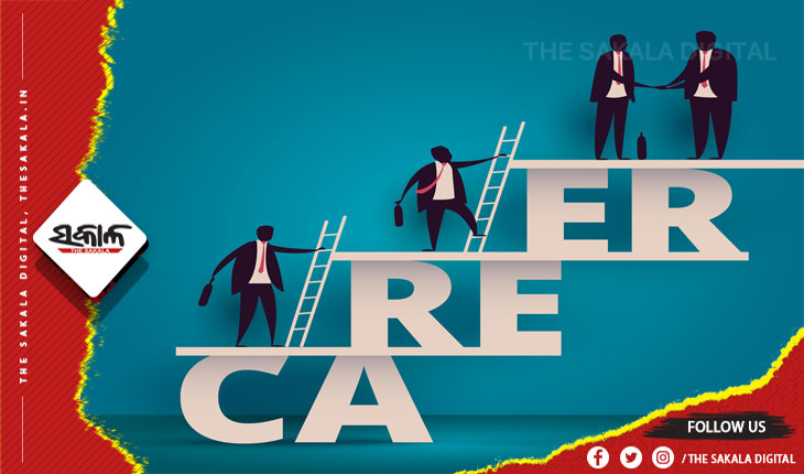 କ୍ୟାରିୟରରେ ସଫଳତା ପାଇଁ କ’ଣ କରିବେ …..