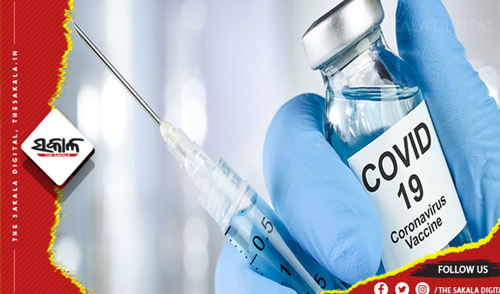 କର୍ମଚାରୀଙ୍କ ବେପରୁଆ ମନୋଭାବ: ପ୍ରଥମ ଡୋଜ ନେଳେ ଆସୁଛି ଦ୍ବିତୀୟ ଡୋଜର ପ୍ରମାଣପତ୍ର, ୩ମାସ ତଳୁ ନେଇଥିବା ବ୍ଯକ୍ତିଙ୍କ ଏଯାଏଁ ଆସିନି ପ୍ରଥମ ଡୋଜର ମେସେଜ