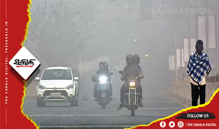 ଫେରିଲା ଶୀତ : ୧୦ ଡିଗ୍ରୀ ତଳେ ୮ ସହର