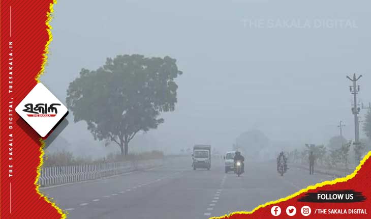 ରବିବାରରୁ ବଦଳିବ ପାଗ