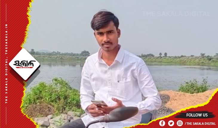 ସମିତିସଭ୍ୟ ପ୍ରାର୍ଥୀ ନିଖୋଜ, ପୁସିଂ କାର୍ଡ ଛପାଇବାକୁ ଯାଇ ଫେରି ନାହାନ୍ତି